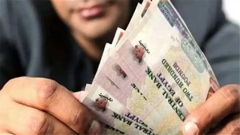 دخل ثابت كل صباح: تفاصيل شهادة يوماتي الجديدة من بنك مصر وشروط الحصول عليها
