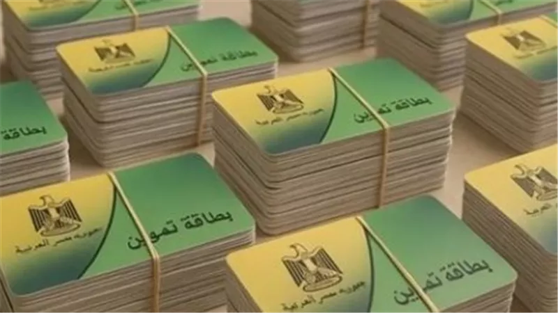 إضافة المواليد 2026: الشروط والخطوات والفئات المستهدفة