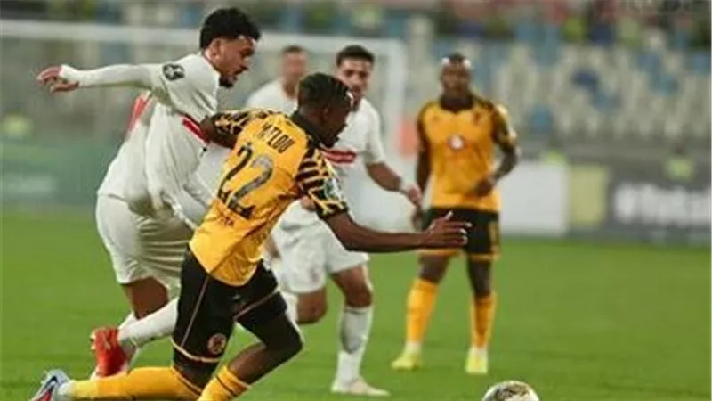 الكونفدرالية| الزمالك وكايزر تشيفز ينهيان الشوط الأول بلا أهداف