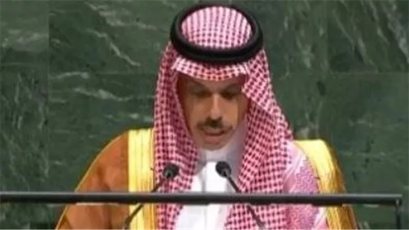 السعودية: اجتماع مجلس السلام هو الخطوة الأولى نحو استقرار غزة الدائم