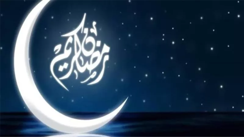 الحسابات الفلكية تحسم الجدل: رمضان الخميس 19 فبراير والعدة 30 يومًا