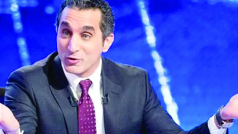 جراح القلوب الذي أضحك الملايين: المحطات الفاصلة في حياة باسم يوسف