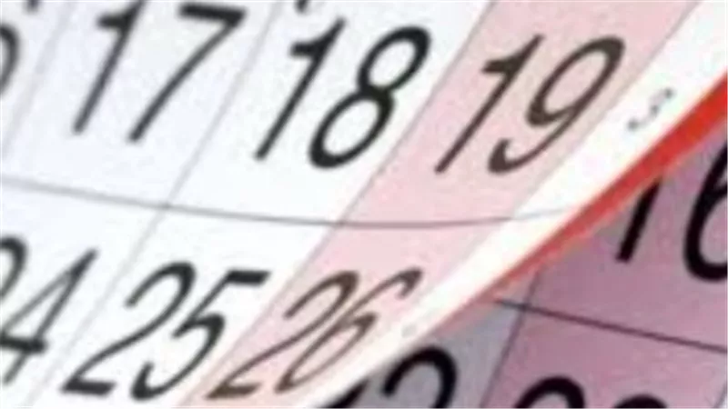 الفرق بين السنة الهجرية والشمسية: لماذا يتقدم التاريخ الهجري كل عام؟