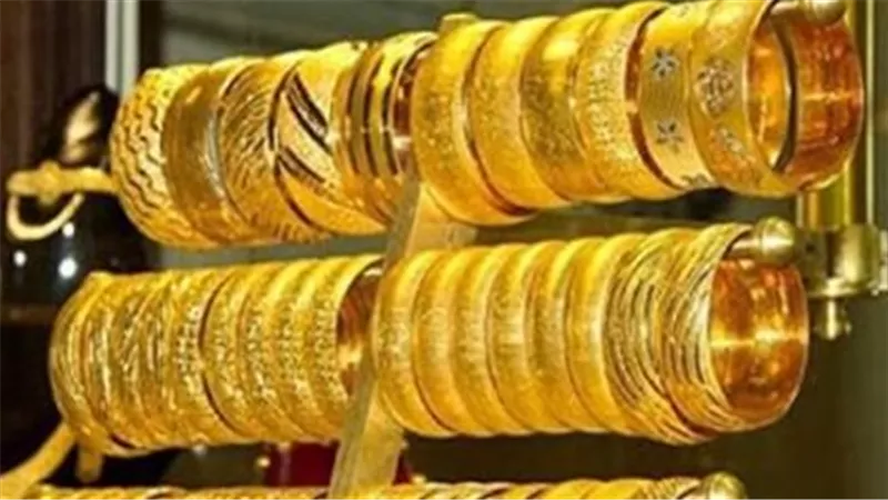 الذهب تحت ضغط الفيدرالي.. كيف تأثر المعدن الأصفر بترشيحات 