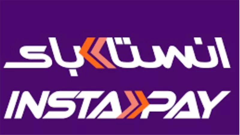 التحول الرقمي في مصر: خطوات التحويل من الحساب البنكي لمحفظة فودافون كاش