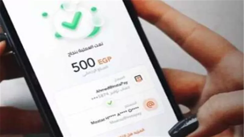 بضغطة زر.. شرح مفصل لعملية إرسال الأموال من تطبيق انستاباي للمحافظ الإلكترونية