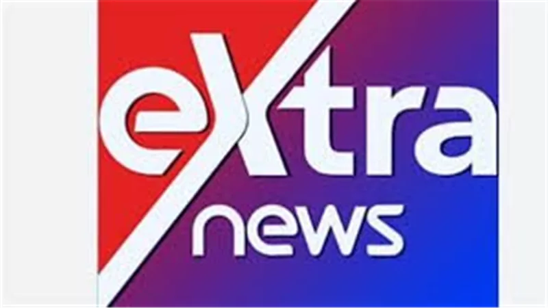 لمتابعة قرارات الحكومة اليوم.. خطوات ضبط واستقبال تردد قناة Extra News على أجهزة الرسيفر