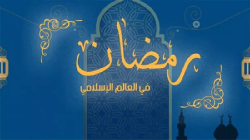 معايير 