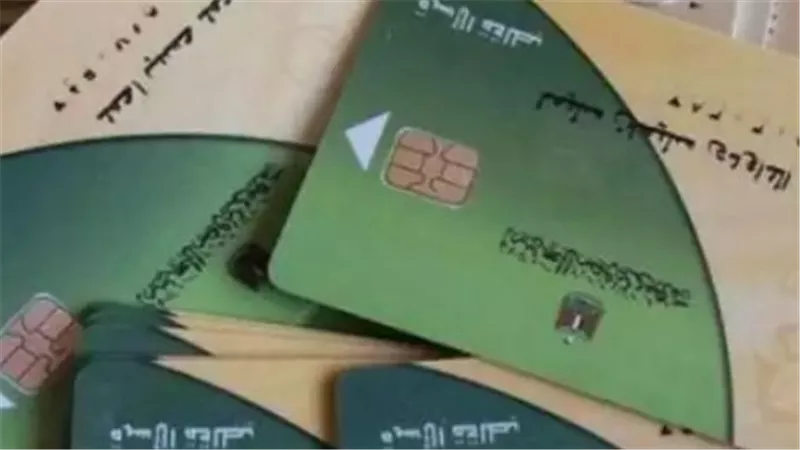 وزير المالية يكشف: مساندة نقدية لـ 10 ملايين أسرة مصرية خلال شهري مارس وأبريل