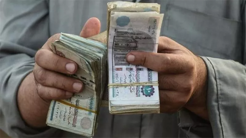 صرف مرتبات فبراير 2026ا اليوم.. تعرف على الحد الأدنى لكل درجة وظيفية
