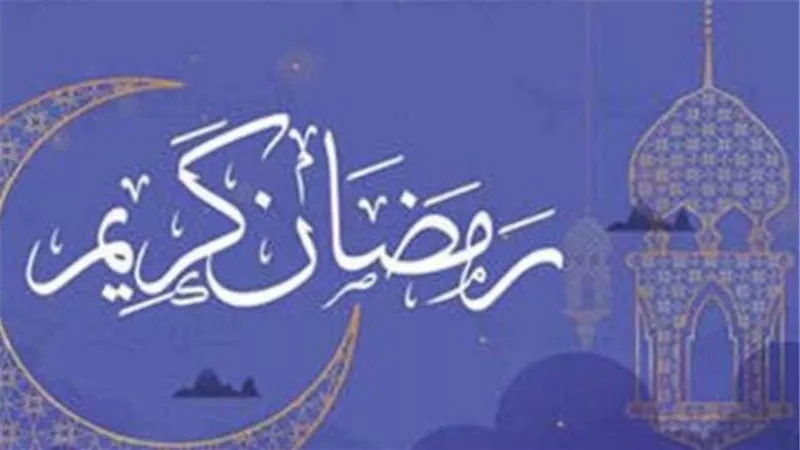 ليلة الشك: 7 لجان شرعية وعلمية تتحرى هلال رمضان 1447هـ في مختلف محافظات مصر