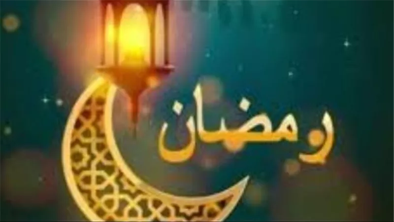 استطلاع هلال رمضان 1447: المعهد القومي للبحوث الفلكية يوضح المعايير العلمية للرؤية