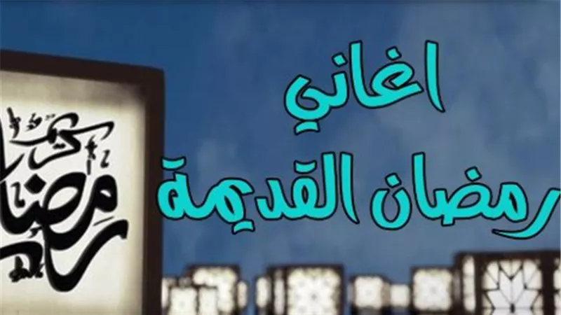 من 