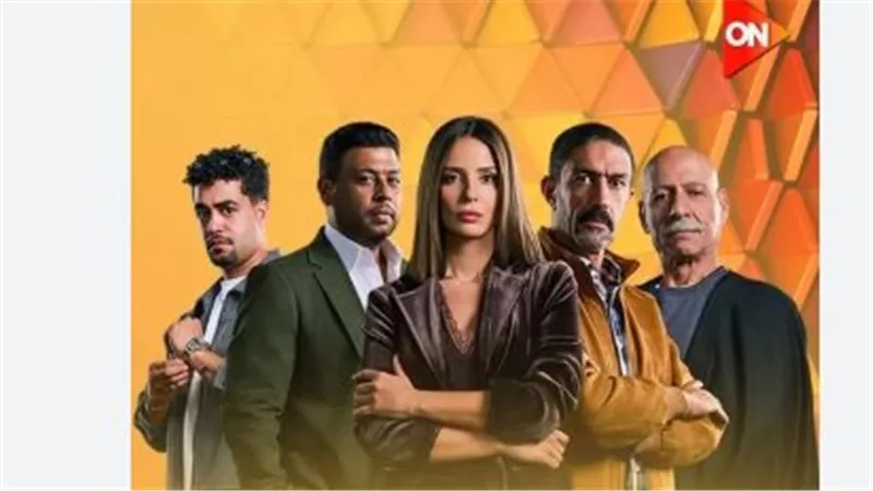 بين الحق والواجب: قصة وأبطال مسلسل قسمة العدل ومواعيد العرض على قناة ON
