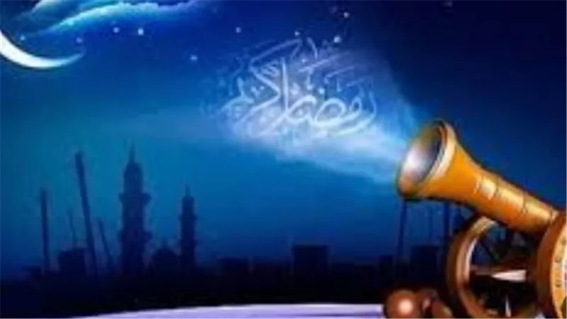 غرة رمضان 2026: خريطة الدول التي بدأت الصيام اليوم الأربعاء 18 فبراير