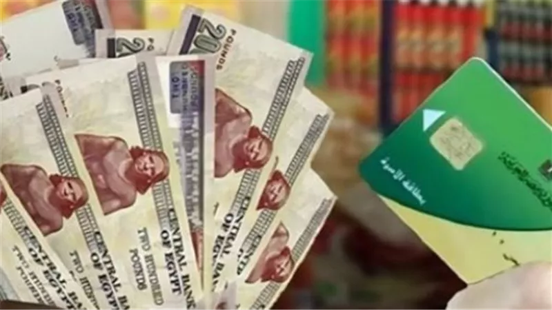 خريطة صرف منحة التموين: 40 ألف منفذ مجمع استهلاكي و