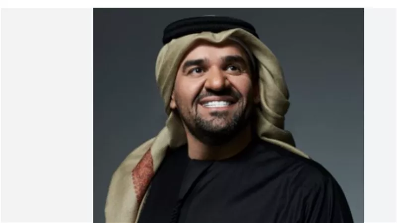 حسين الجسمي وحكيم.. نجوم صنعوا بهجة رمضان بأغنيات أصبحت أيقونات عصرية