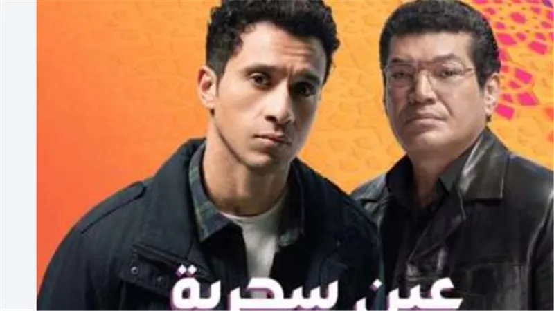 السدير مسعود يقدم 
