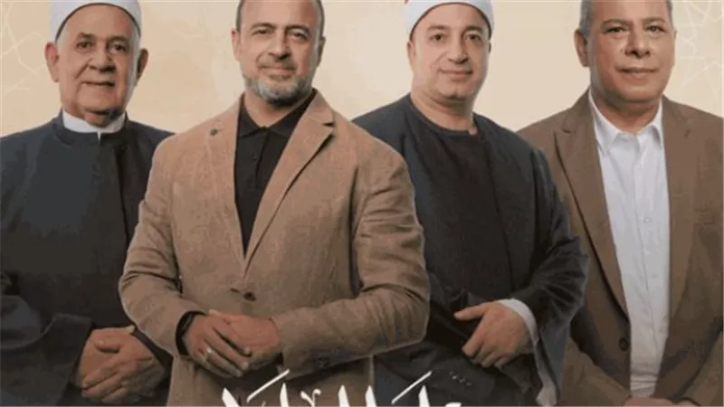 عرس قرآني: تفاصيل ليلة التتويج في برنامج 
