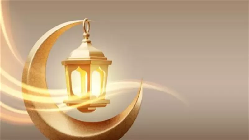 أطول وأقصر أيام الصيام في رمضان 2026.. فروق التوقيت بين البداية والنهاية
