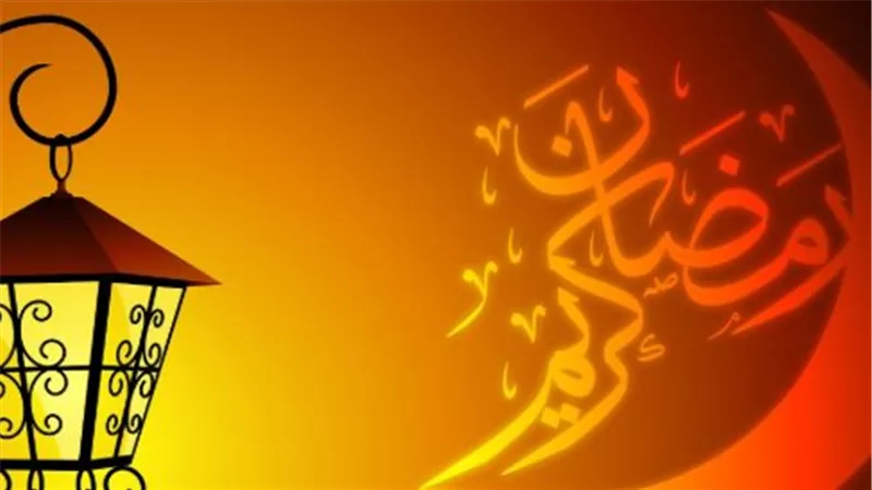 دليل الصائمين في رمضان 2026: مواقيت الصلاة، السحور، والإفطار بدقة متناهية