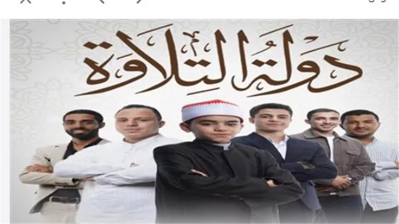 أصوات من السماء: تعرف على المتسابقين الخمسة الذين سيبهرون العالم في ختام 