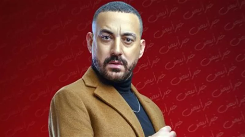 من هو 