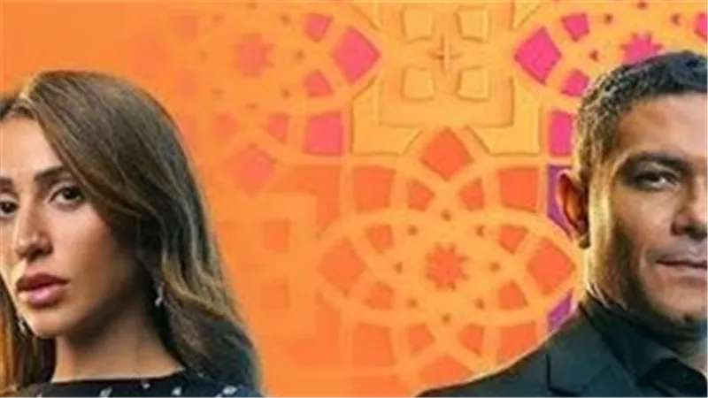 دراما اجتماعية مشوقة.. كل ما تريد معرفته عن أبطال وصناع مسلسل «اتنين غيرنا»