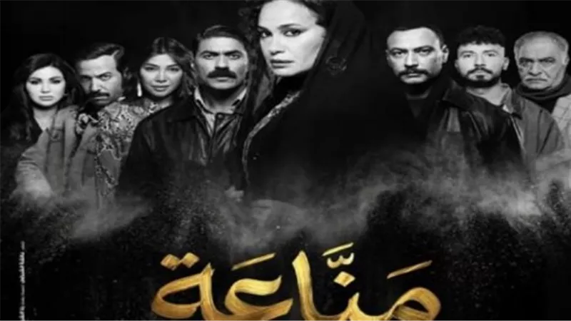 تحولات صادمة في 