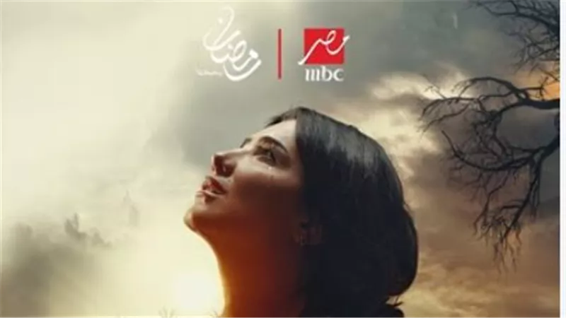 الست موناليزا: هل تنجح مي عمر في تبرئة نفسها من تهمة الجمع بين زوجين أمام الجمهور؟