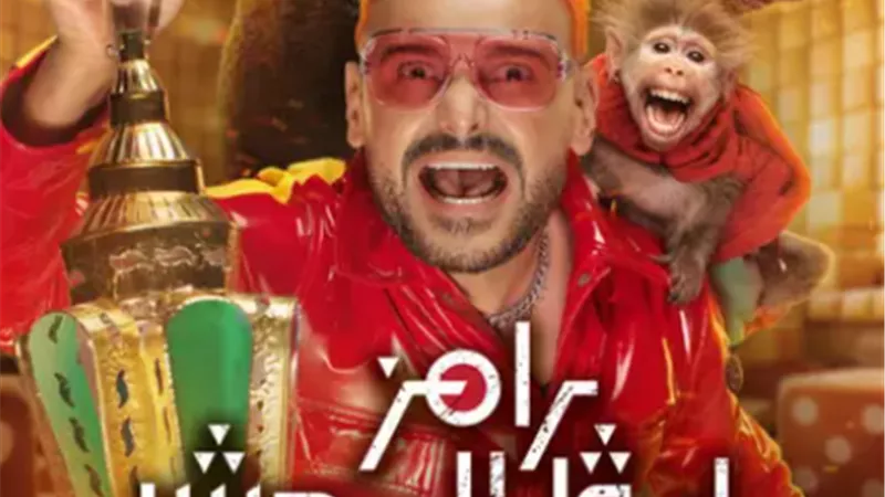 سيكولوجية 