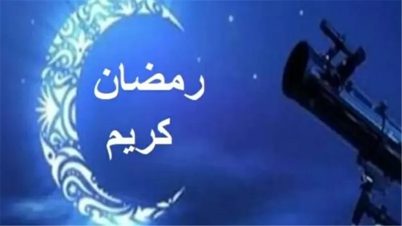 تساؤلات الجمهور: النهاردة كام رمضان؟ وكيف تقضي يومك الرابع بإنتاجية عالية؟