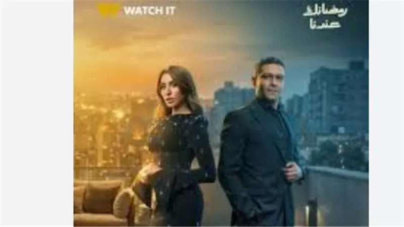 آسر ياسين ودينا الشربيني يغردان خارج السرب في ملحمة 