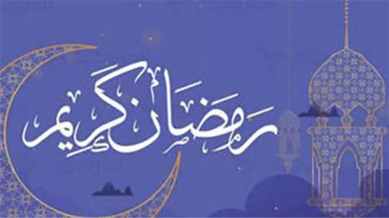 موعد إفطار اليوم الخامس من رمضان 2026.. عدد ساعات الصيام ومواقيت الصلاة في القاهرة