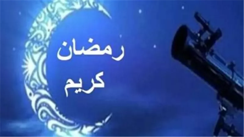 الخامس من رمضان 2026: متى يؤذن للمغرب؟ وخريطة مواقيت الصلاة وصلاة التراويح الليلة