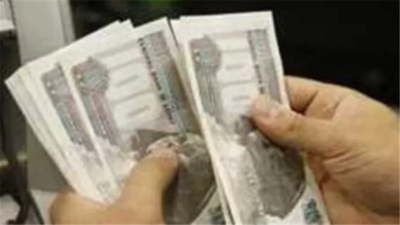 تقرير شامل: خريطة صرف مرتبات مارس 2026 لجميع الوزارات والهيئات الحكومية