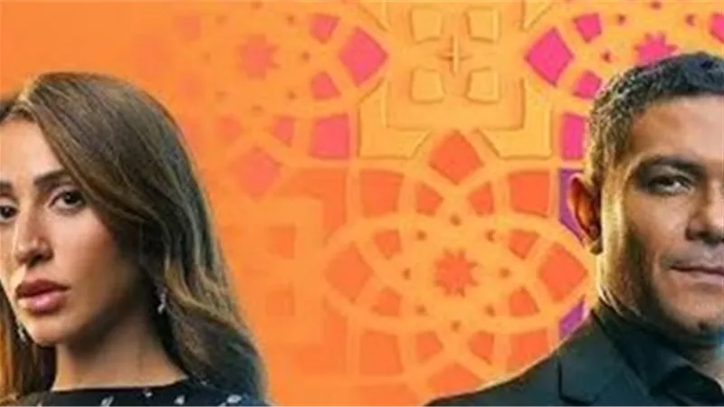 أبطال مسلسل اتنين غيرنا.. كوكبة من النجوم وضيوف الشرف في إنتاج ضخم لميديا هب