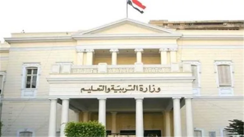 لطلاب المنازل الراسبين.. تعرف على خطوات تسجيل الاستمارة الإلكترونية لعام 2026