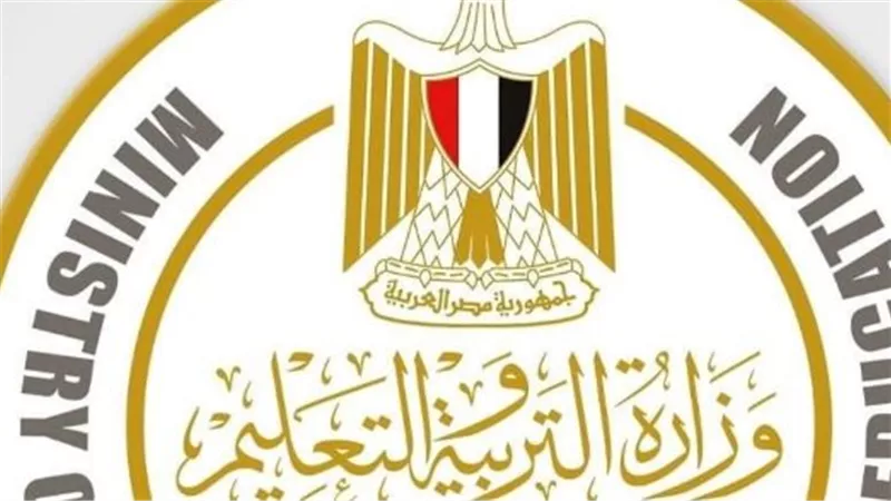 شروط الصور الشخصية والأوراق الرسمية لطلاب المنازل في الثانوية العامة 2026