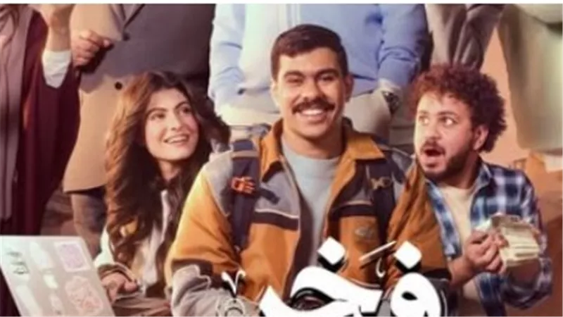 مواقف محرجة للشباب.. 