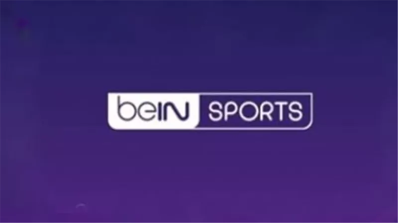 beIN Sports.. البيانات التقنية لضبط الإشارة واستقبال البث