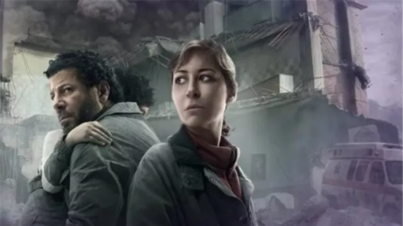 شاهد مسلسل صحاب الأرض على Watch it وقنوات DMC والحياة.. مواعيد الإعادة والعرض