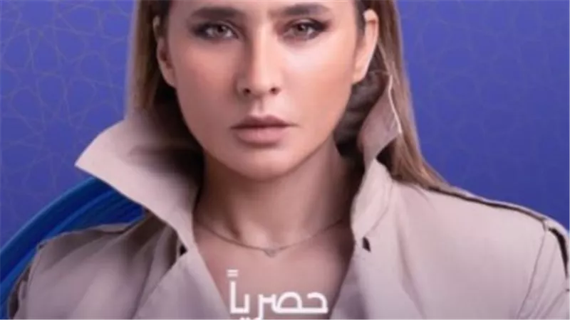 شاهد مسلسل على قد الحب الحلقة 7 على CBC وWatch it.. مواعيد الإعادة الكاملة