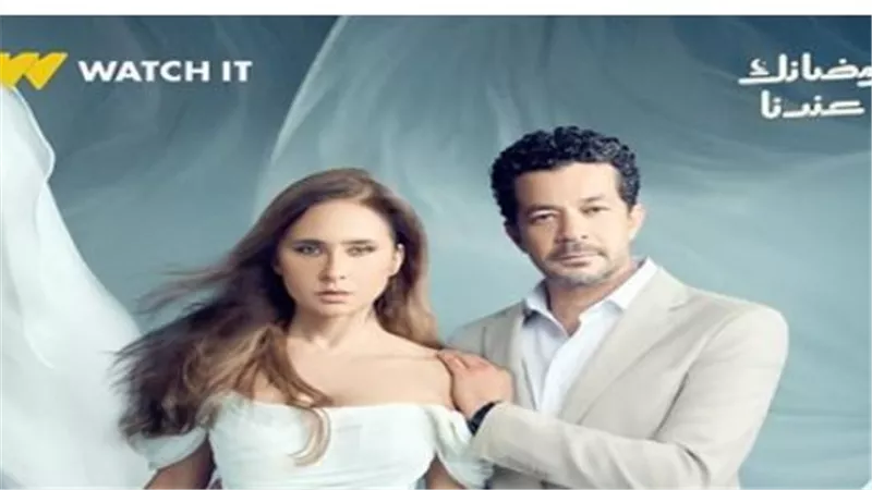 أبطال مسلسل على قد الحب.. توليفة مميزة تجمع نيللي كريم ومها نصار وميمي جمال