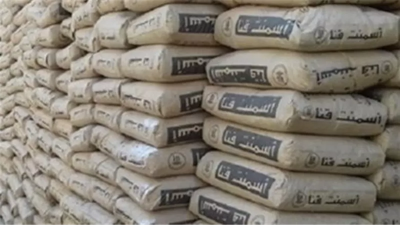 سعر طن الأسمنت للمستهلك يسجل 4000 جنيه.. قراءة في خريطة سوق مواد البناء