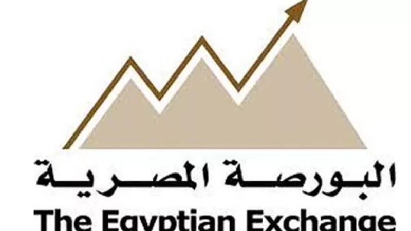 مؤشر 