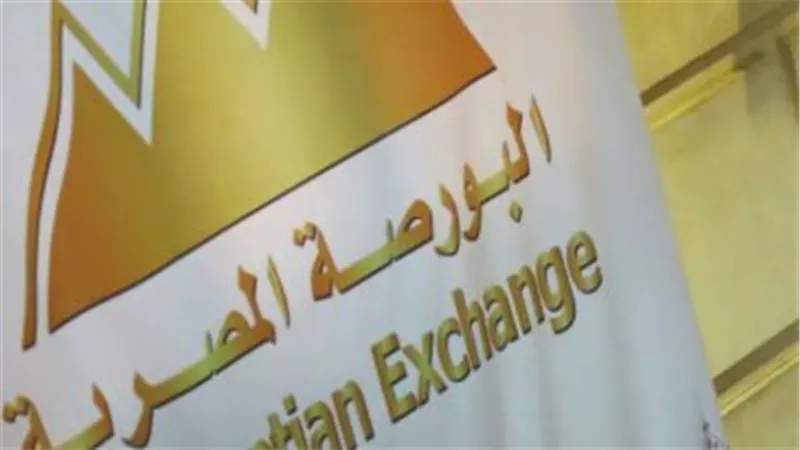 تحركات الداخليين في البورصة: صفقات شرائية في 