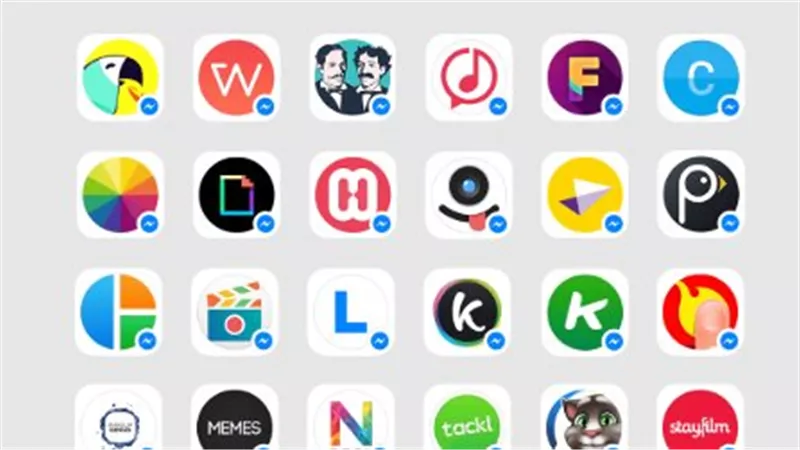 مميزات Truecaller Gold النسخة الذهبية: وداعًا للمكالمات المزعجة للأبد