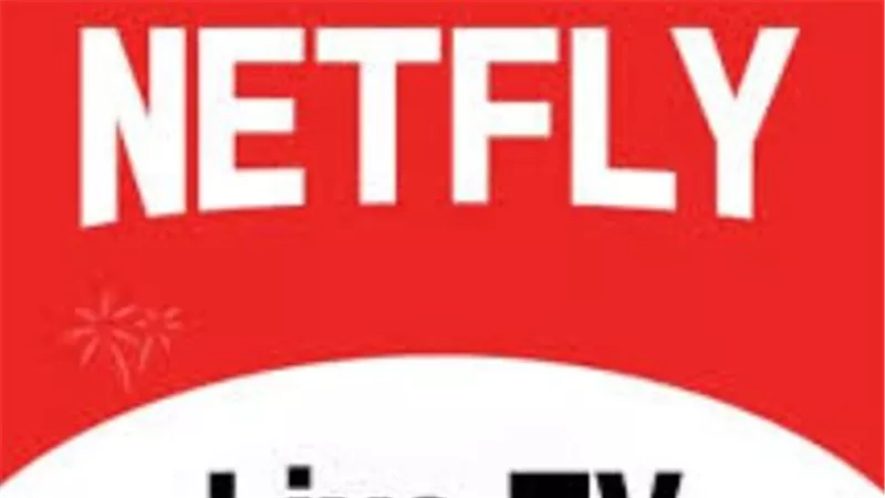 تحديثات Netfly TV وفري فاير 2026: تجربة مستخدم ذكية وسرعة في الأداء