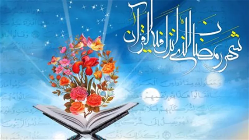 بمناسبة الأربعاء 7 رمضان.. إليكم أجمل الأدعية المأثورة والمنقولة عن الصالحين